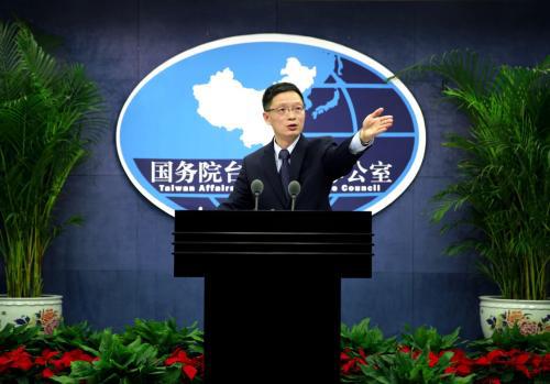 “台独推奥运正名公投”已达联署门槛?国台办回应